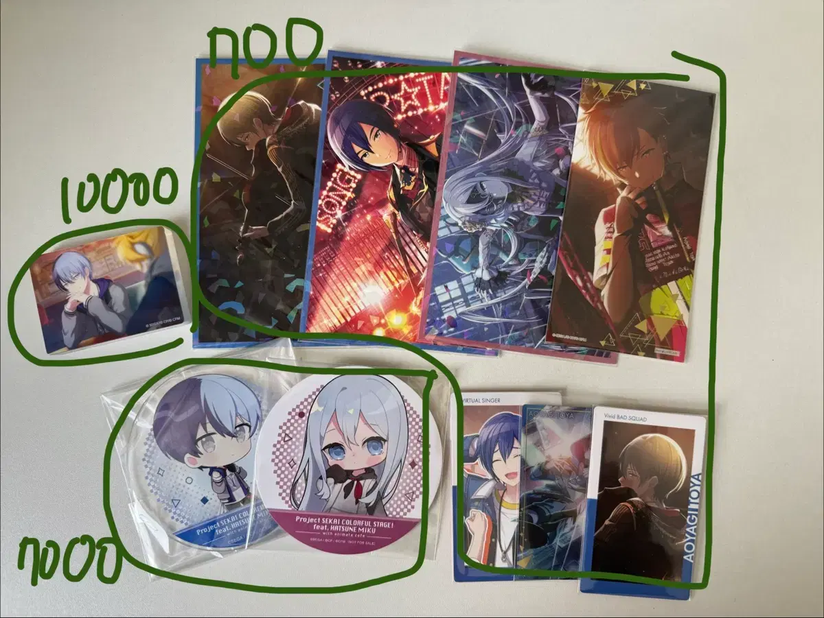 thumbnail-3